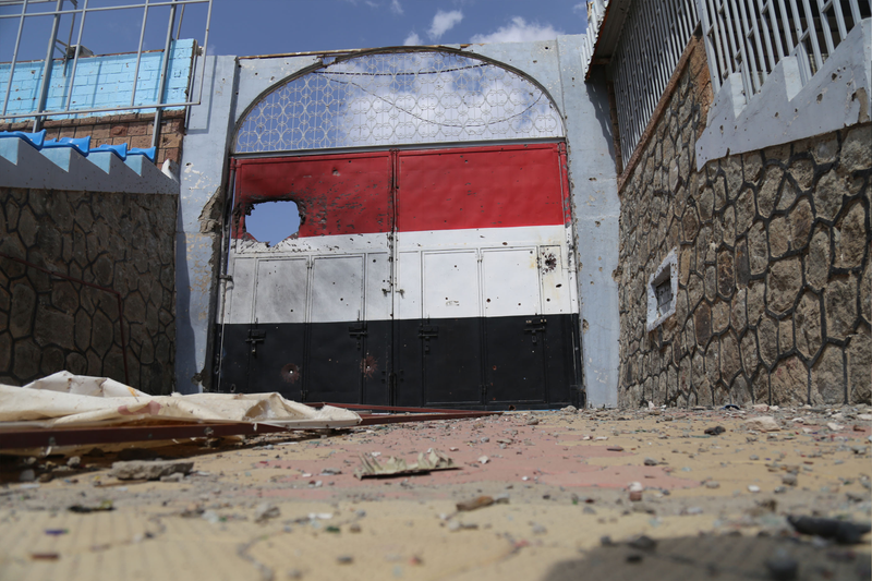 The entrance of Al Saqr Stadium, in Taiz, Yemen.
